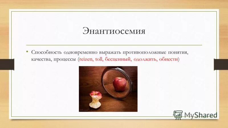 Одновременно высказывай. Слишком эмоциональные люди. Одновременно высказывай. Слишком эмоциональные люди не способны на подлость они. Вспоминаем обсуждаем.