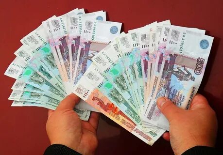Показать сумму денег