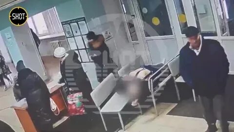 Уфа пациент