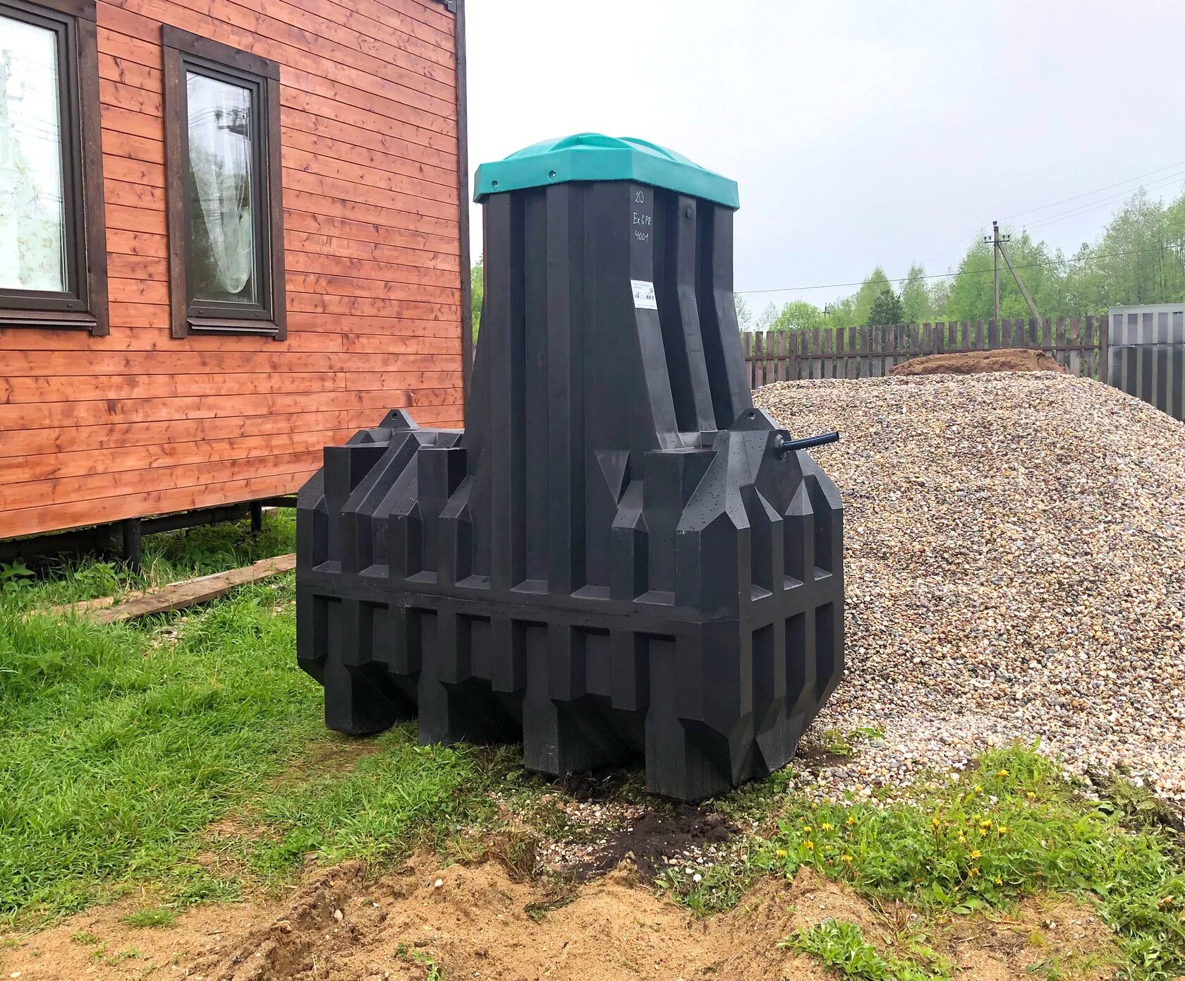 Септик производство череповец. 0 pr. Септик череповец. 7. Септик биофор профи.