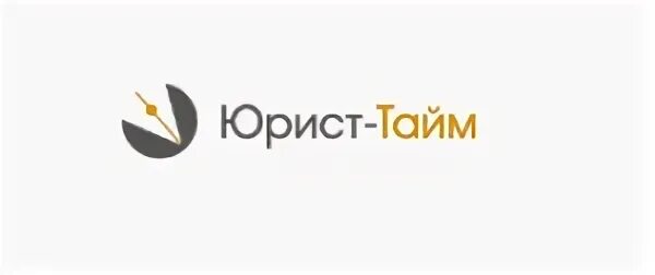 Компания тайм