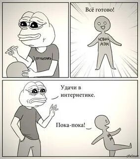 Вот такие дела