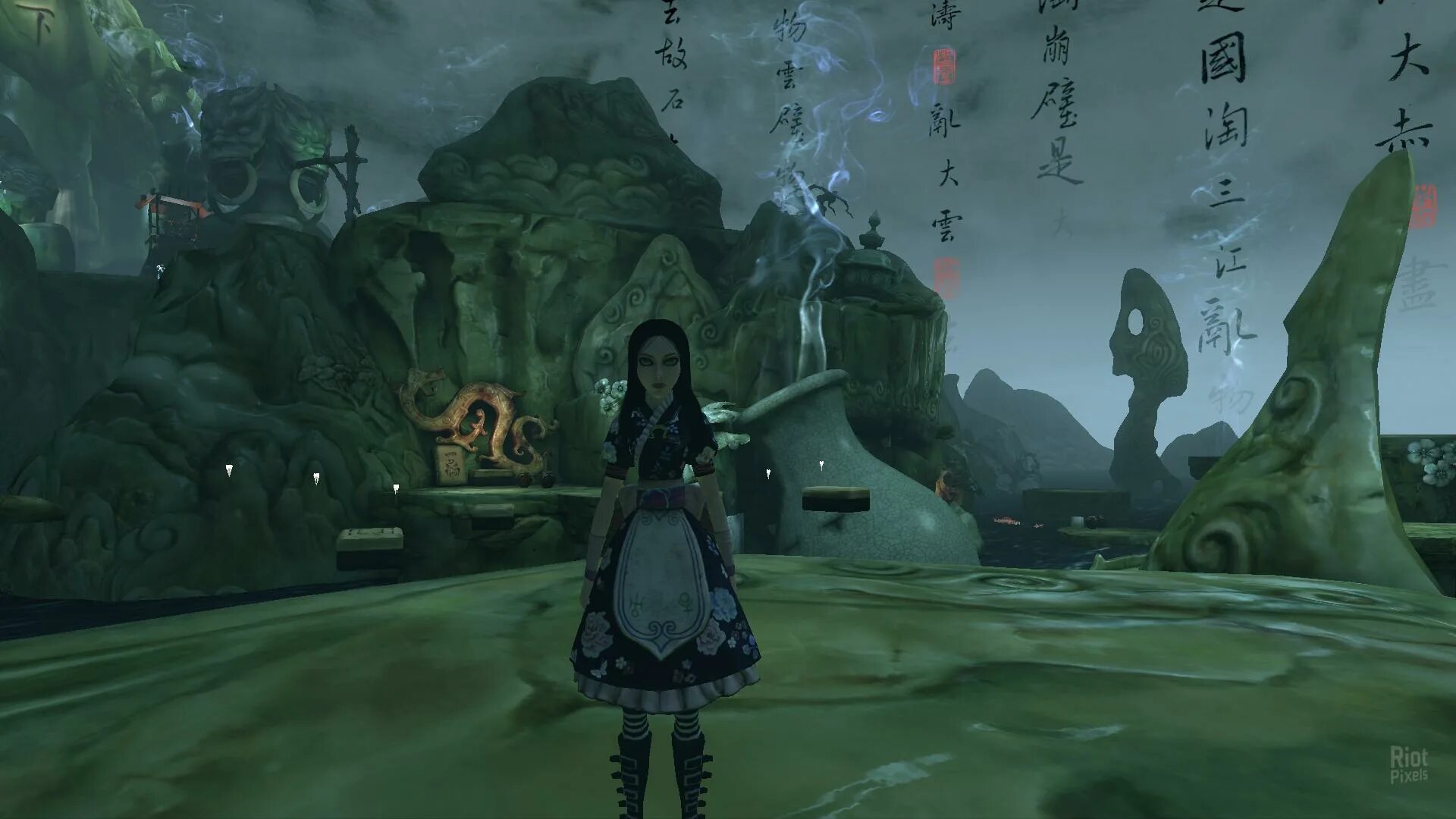 алиса смог. Alice madness returns долина слез. Alice madness returns локации. алиса смог. алиса смог.