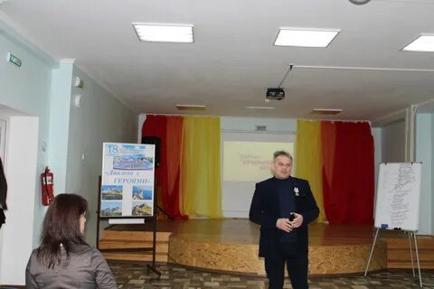 Первомайский сельсовет алтайского края