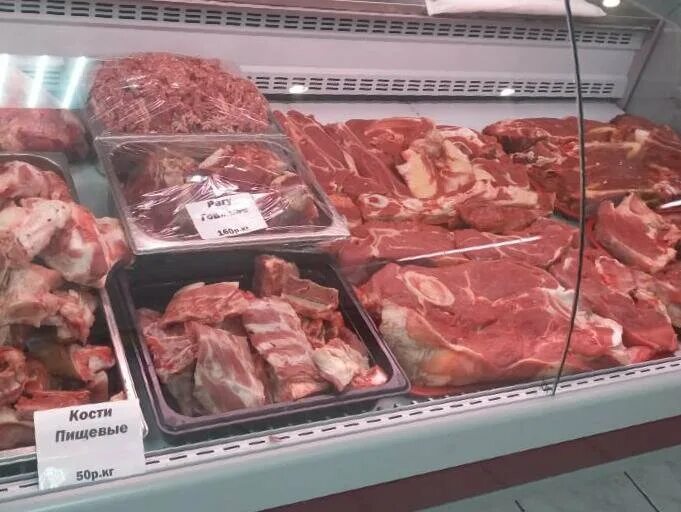 башкирский привоз первоуральск. башкирский привоз первоуральск. башкирский привоз первоуральск вайнера. крытый рынок, первоуральск, улица трубников, 52в. башкирский привоз екатеринбург.