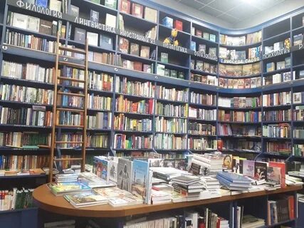Книжный магазин 24