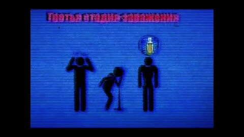 Магнитошахтинкс что это