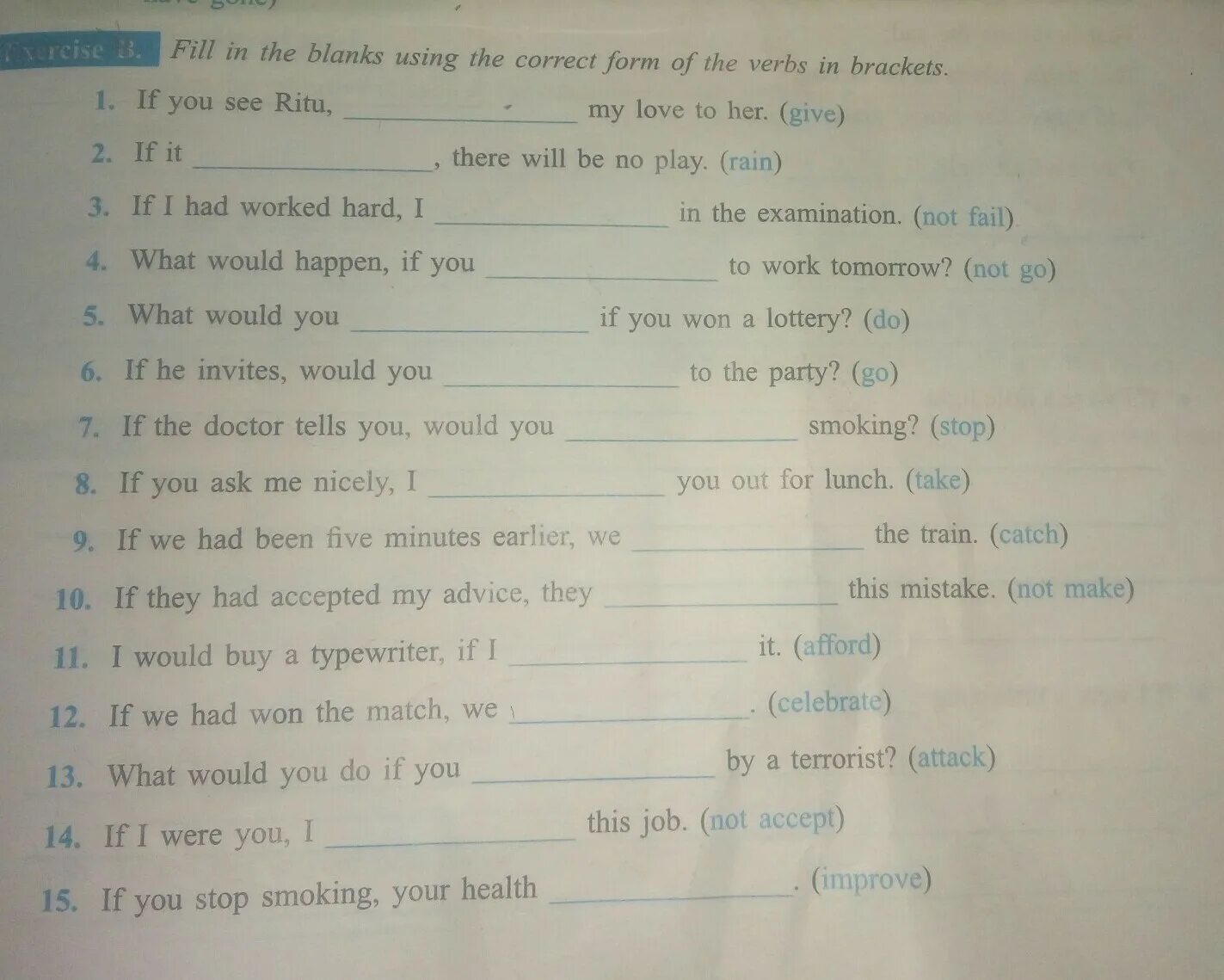 Fill in the blanks with the correct form of the verbs in Brackets ответы. Fill in the correct form of the verb. Fill in the correct form of the verbs ответы. Fill in the blanks with the correct form of the verbs in Brackets 66 ответы.