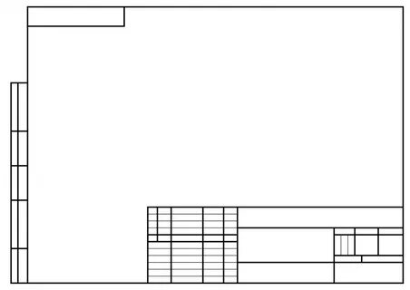 Книга: Бумага для черчения Классика, 10 листов, А4, с горизонтальной рамкой - . 