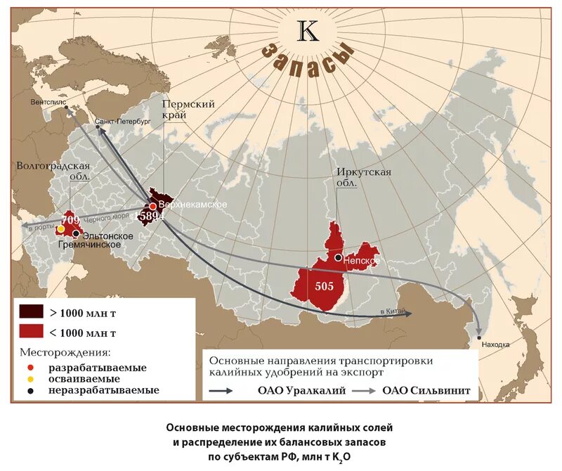 В каких районах сосредоточены