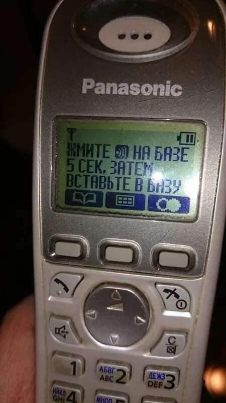 радиотелефон панасоник не заряжается трубка на базе. полярность радиотелефона. Panasonic tg1611ru. радиотелефон панасоник не заряжается трубка на базе. трубка панасоник пиктограмма.