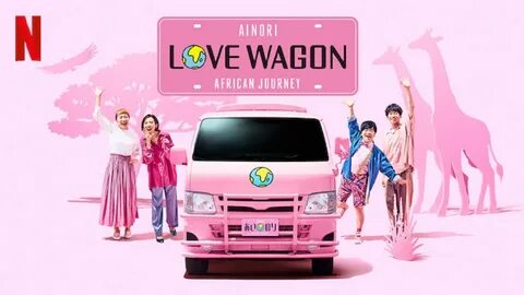 Love bus