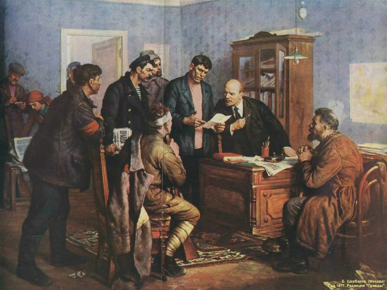 Картина правда. Редакция в Советской живописи. Ленин и крестьяне картина. Рабочие 1917 картина. Революционеры в доме картина.