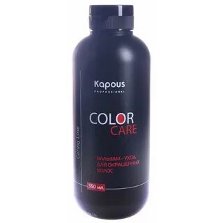 Kapous studio