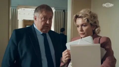 Медиум 4