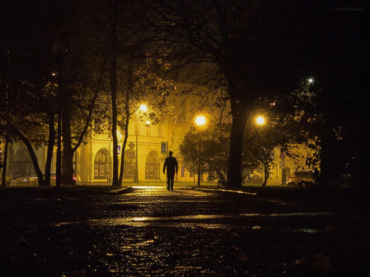 Пропусти вечер. Ночной Кронштадт. Кронштадт ночью. Кронштадт дворы. Кронштадт парк вечером.