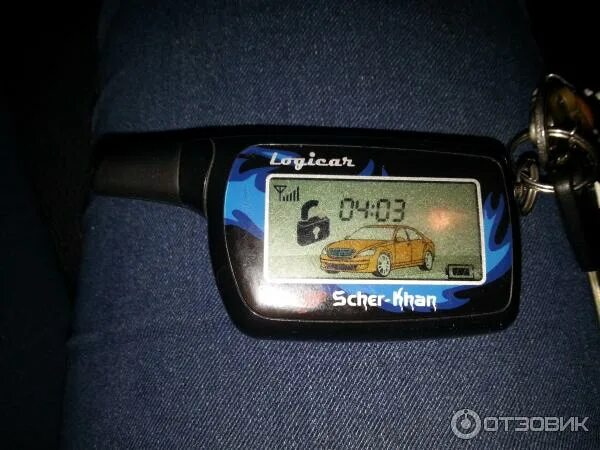 Сигнализация шерхан логикар 3. Logicar 3. logicar 3 автозапуск. брелок scher-khan logicar a. сигнализация шерхан логикар 4.
