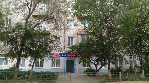 Волгоградская 31 волгоград