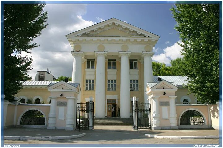 Телефон водоканала волгоград красноармейский. Первая царицынская водокачка волгоград. водокачка волгоград набережная. водоканал красноармейский район. здание водоканала на набережной волгоград.