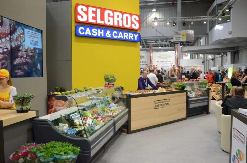 Зельгрос волгоград. Зельгрос магазин. Торговый центр selgros. Зельгрос одинцово. Зельгрос.