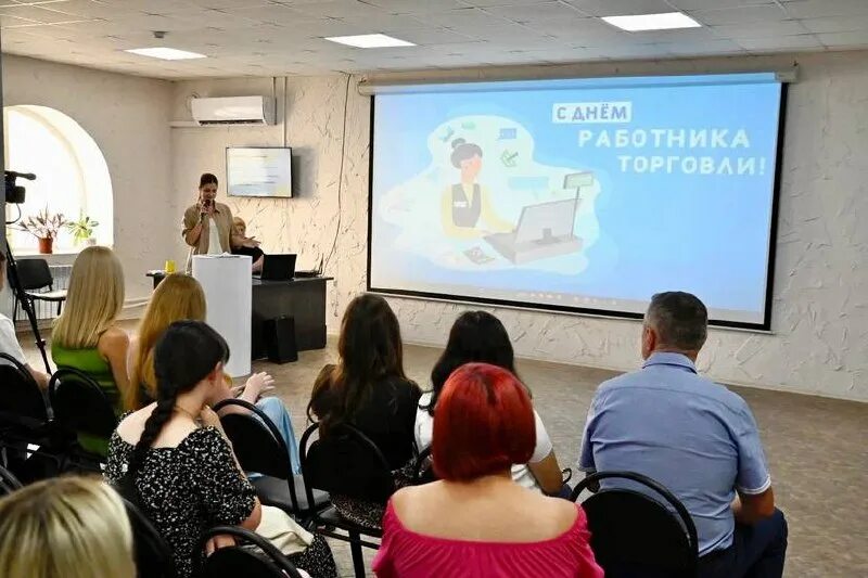 Устав муниципального образования город новороссийск. Министерство образования новороссийск. Управление образования новороссийск. Управление муниципального образования администрации г. Новороссийск.