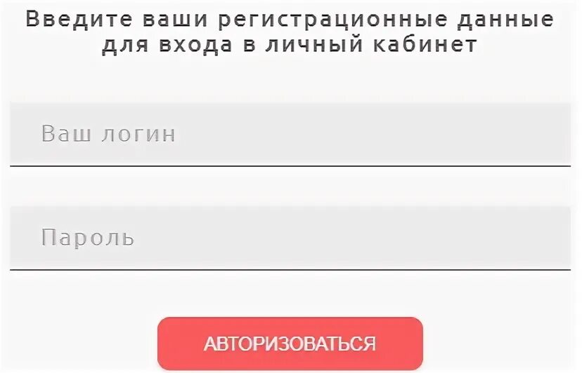 ЕНПФ кз личный кабинет. Госреестр кз личный кабинет. ЕНПФ Казахстан личный кабинет. Соно кабинет kz вход. Market kz личный кабинет