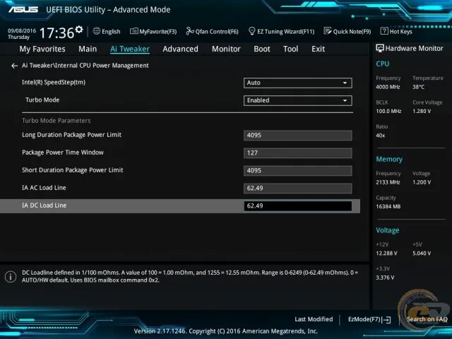 Uefi bios utility ez mode настройка. Uefi bios utility. power limit процессора в биосе asus. long duration power limit. h110 bios.