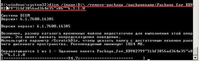 java.lang.ExceptionInInitializerError on JDK 8 261 and 271 - Issue #58 - jasypt/