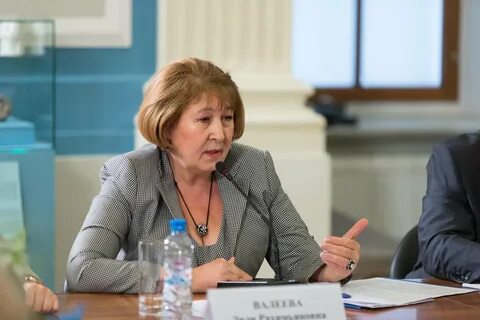 Валеева