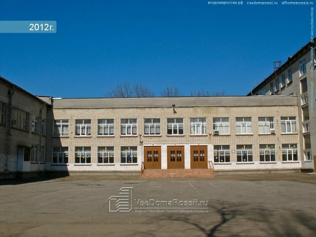 школа 16 краснодар ул. школа 16 краснодар. школа 16 новопавловка белоглинский район. средняя общеобразовательная школа 16 краснодар. школа 16 краснодар ул.