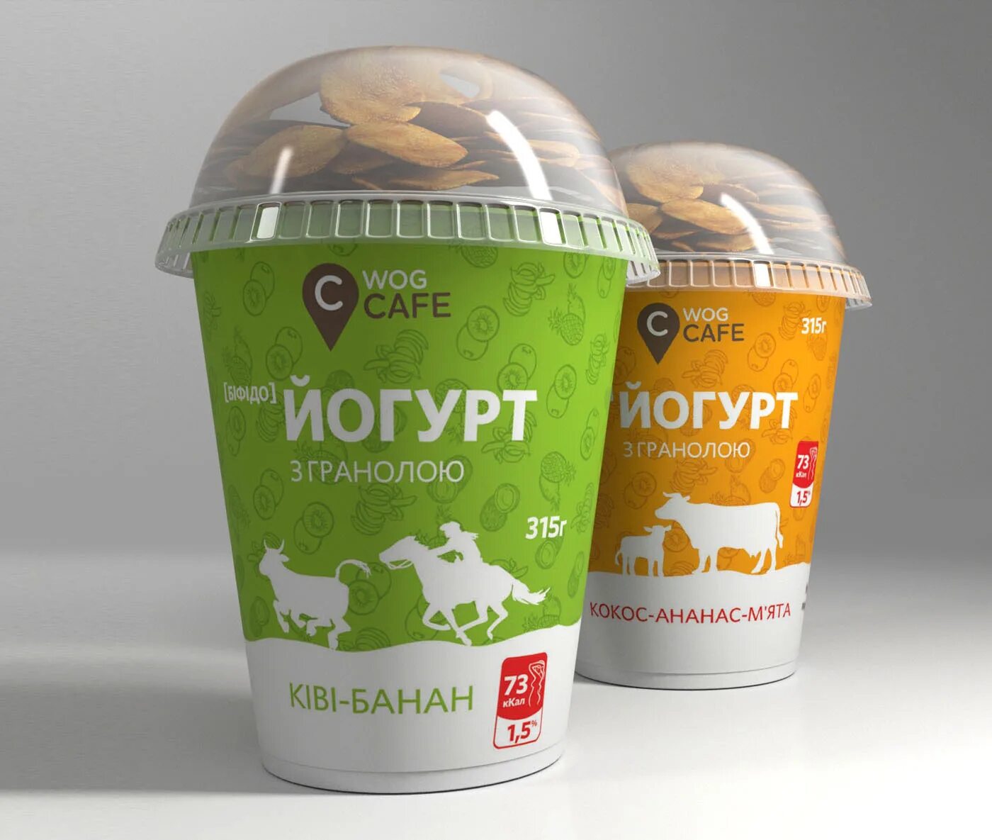 Йогурт эко. Йогурт в упаковке. экологичная упаковка для йогурта. йогурт с гранолой упаковка. эко упаковка для йогурта.