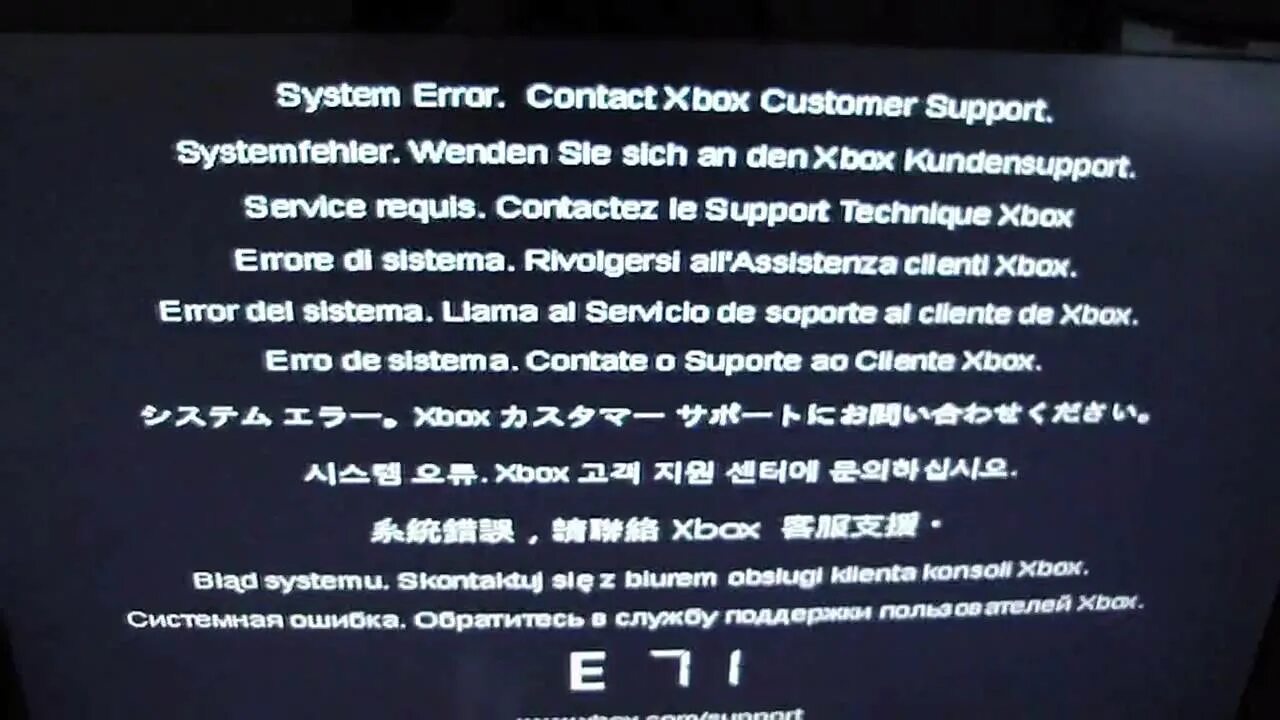 Ошибка 360. Ошибка Xbox. Фатальные ошибки на Xbox. Xbox системная ошибка e2030000080380070070. Ошибка e74 на Xbox.