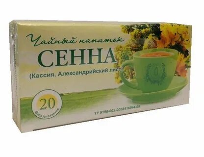 Чай сенна для похудения