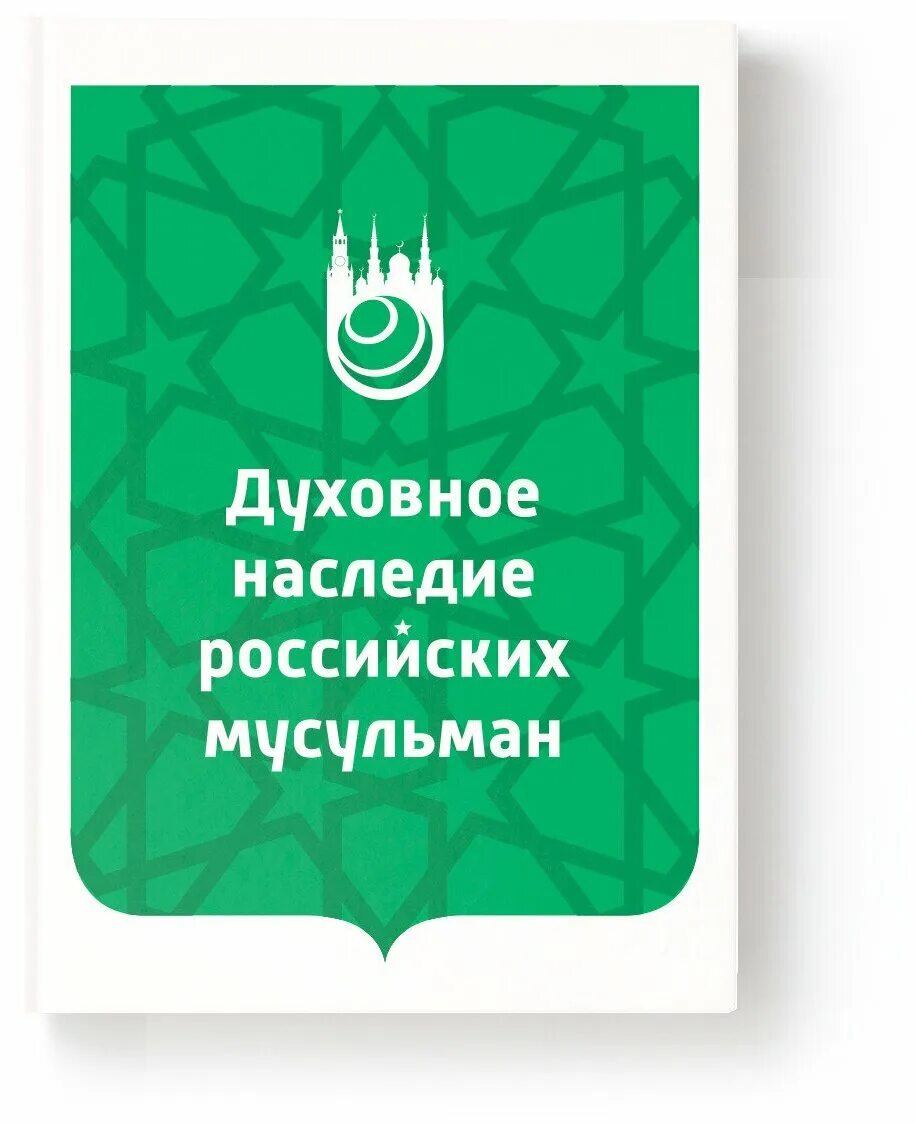 отец валентин мордасов. книга духовное наследие. святой варсонофий оптинский. жизнеописание оптинского старца иеросхимонаха 1902. варсонофий оптинский духовное наследие.