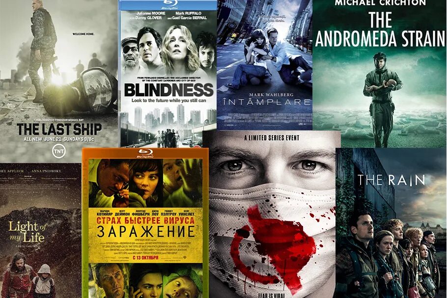 Эпидемия про вирус. Сериалы про вирусы и эпидемии список. фильмы про вирусы и эпидемии список. фильмы про пандемии и эпидемии.