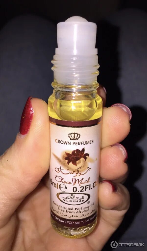 Масляные духи musk 6 мл. Духи масляные аль рехаб choco musk. Духи al rehab шоколад. Vanilla musk духи. Арабские духи масляные шоко муск.