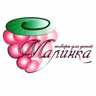 Ягода малина магнитогорск