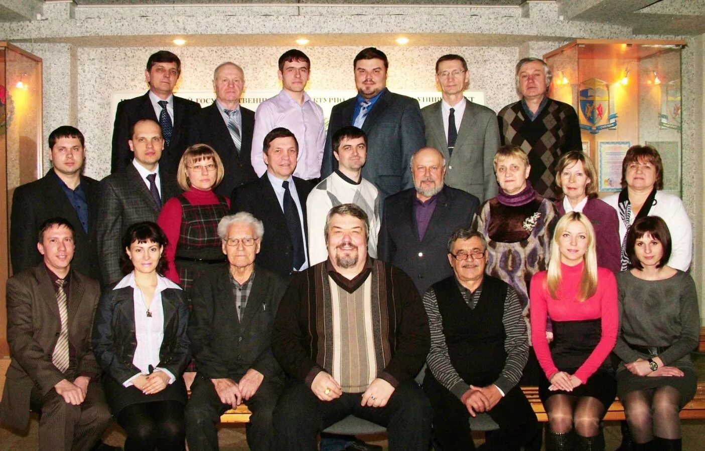 кафедра физики мгсу