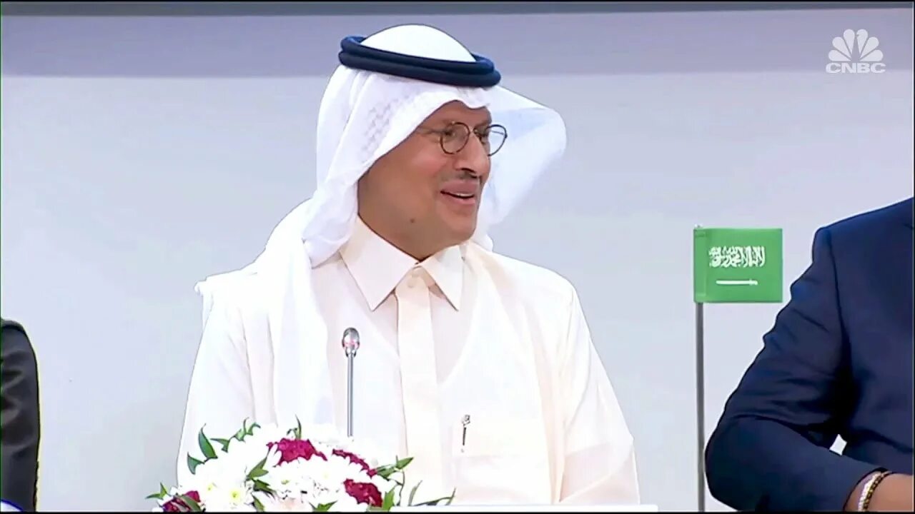 Хайсам Аль-гайс. Министр энергетики Саудовской Аравии. Хайсам Аль-гайс ОПЕК. Саудовская аравия опек