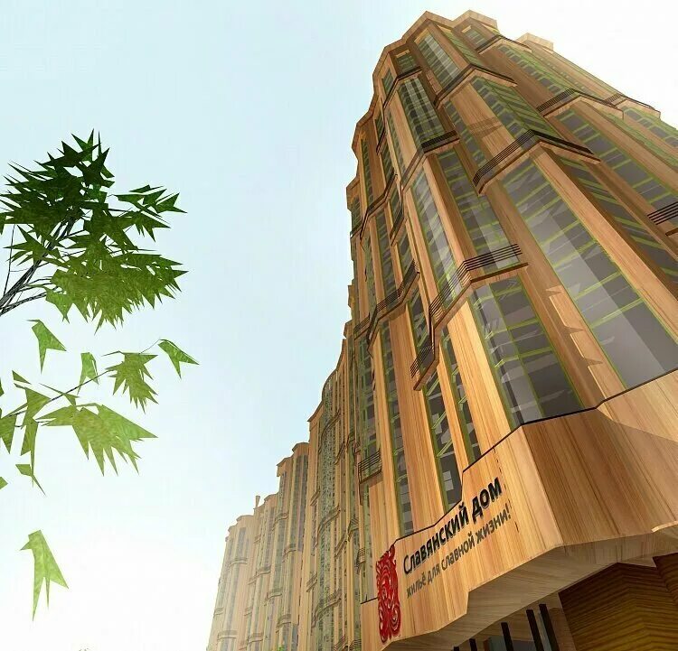 Шереметьевская миля иваново славянский дом. Жк шереметевская миля, иваново. Иваново новостройка шереметьевская миля. Шереметьевская миля иваново. Шереметьевская миля 2 иваново.