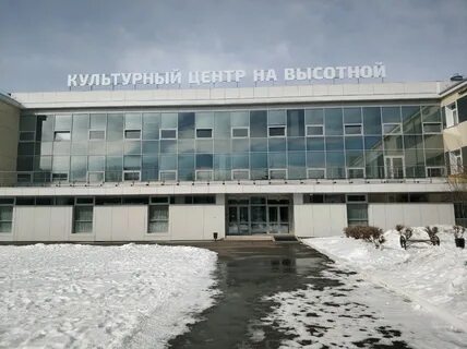 Гордк красноярск