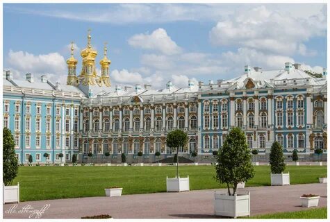 Екатериновский дворец