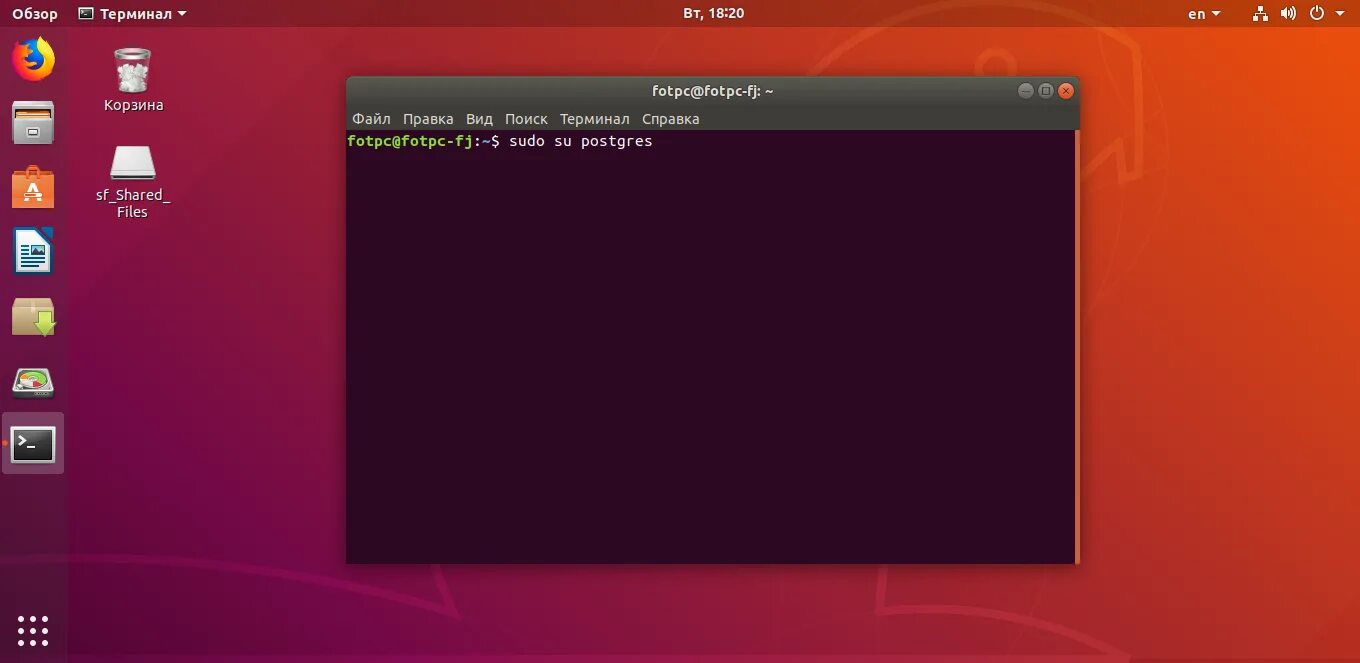 Ubuntu не работает клавиатура. Терминал ubuntu. восстановление папок в линукс. как удалить файл в убунту через терминал. удалить в линукс папку.
