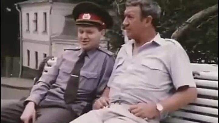 Привал странников 1990