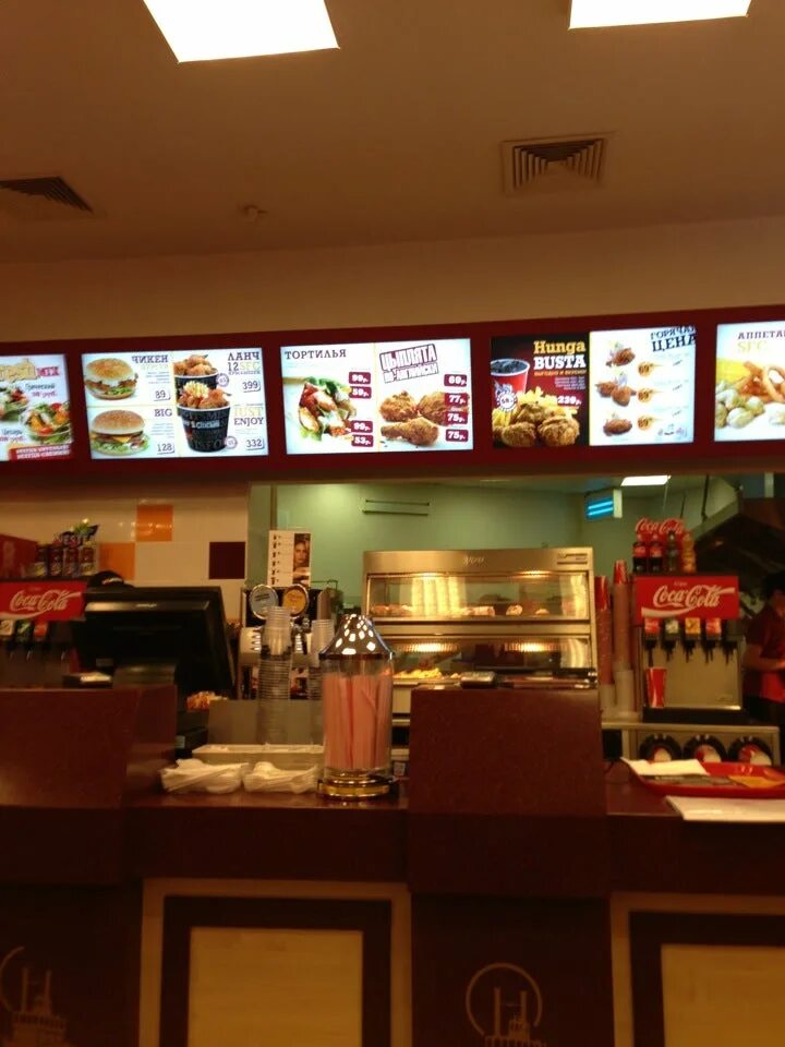 Sfc chicken меню. Sfc chicken. Чикен шоссе космонавтов. Sfc chicken. Southern fried chicken кафе.