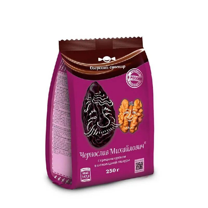 конфеты чернослив в шоколаде с грецким орехом. конфеты чернослив в шоколаде с грецким орехом. чернослив с грецким орехом в шоколаде конфеты. кдв чернослив михайлович. конфеты "чернослив в глазури с грецким орехом" (0.