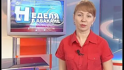 Тв каналы абакан