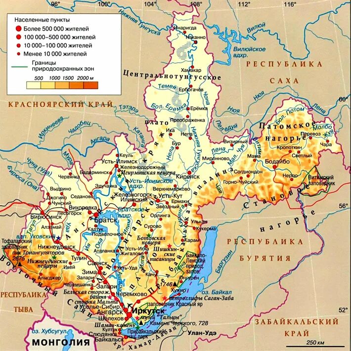 В какой зоне находится иркутская область. Карта Иркутской области. Административная карта Иркутской области. Карта Иркутской области с населенными пунктами подробная. Иркутская обл карта с населенными пунктами подробная.