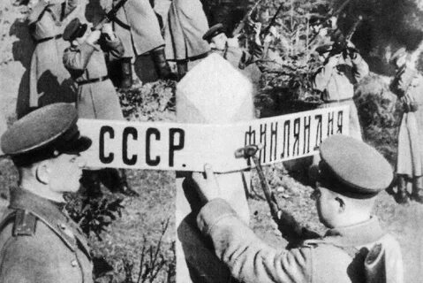 Советские войска вышли