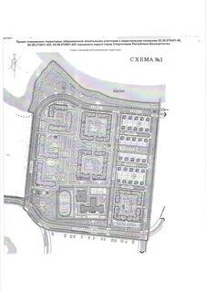 Микрорайоны стерлитамака